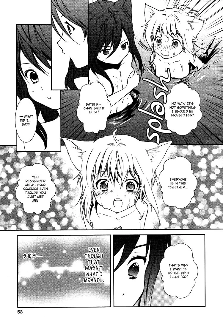 Read Konohanatei Kitan chapter 1 image 37 on Lezhin