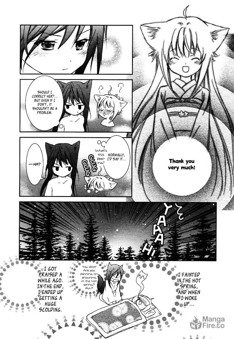 Read Konohanatei Kitan chapter 1 image 38 on Lezhin