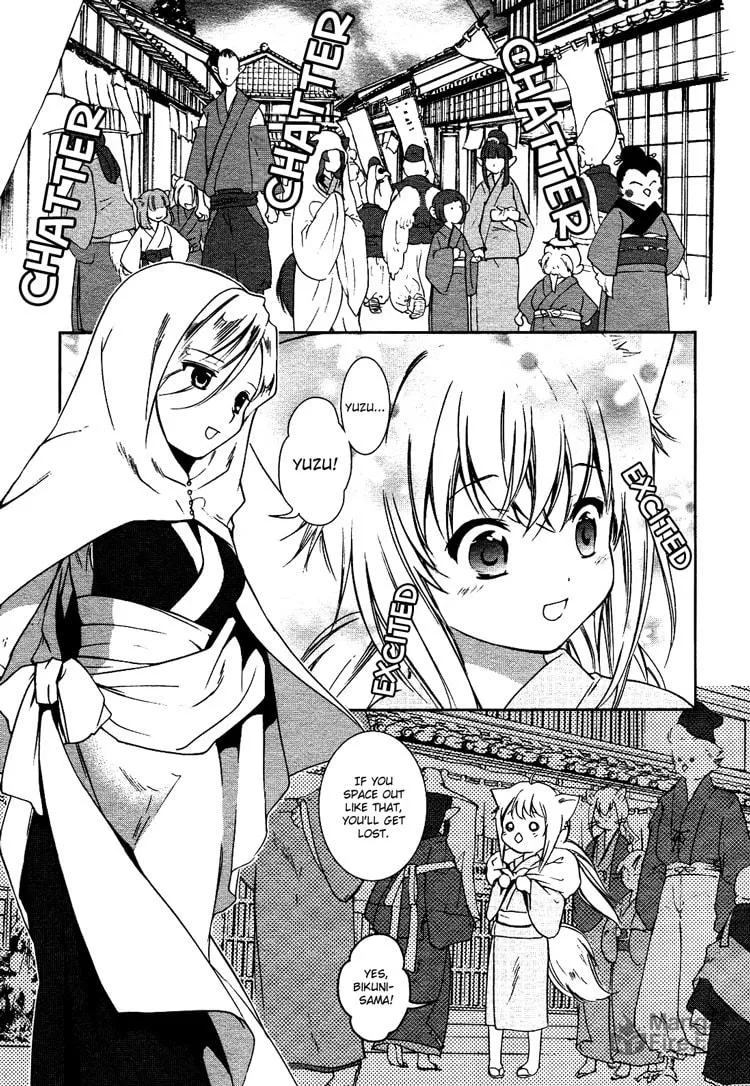 Read Konohanatei Kitan chapter 1 image 4 on Lezhin