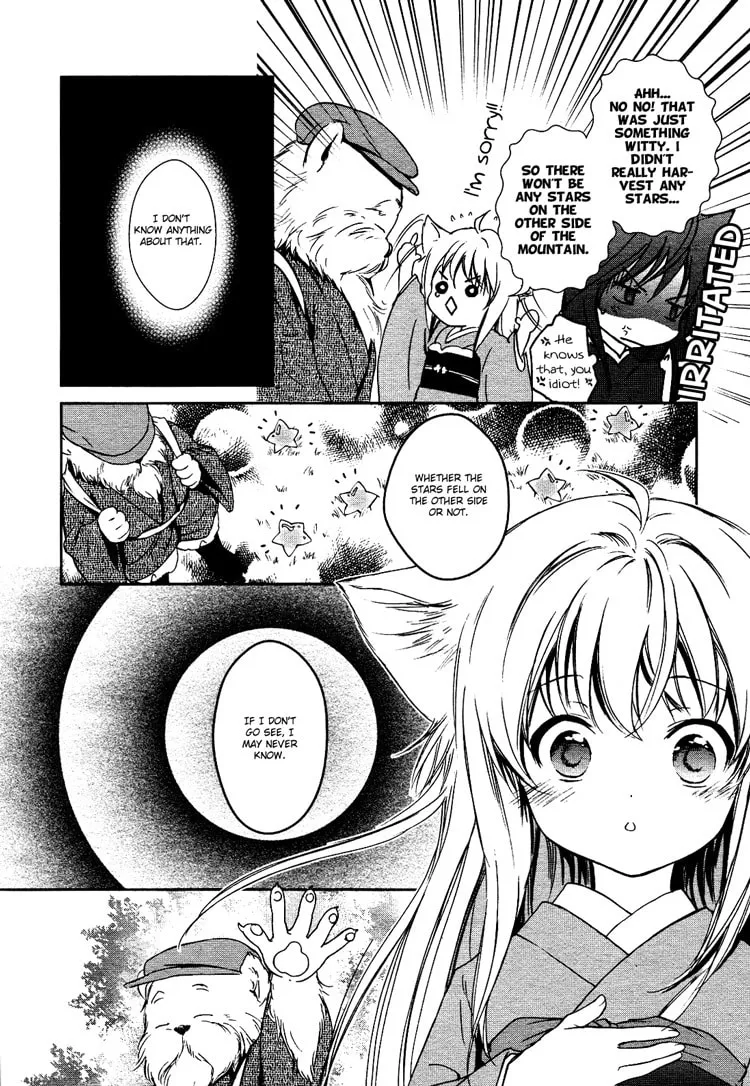 Read Konohanatei Kitan chapter 1 image 40 on Lezhin