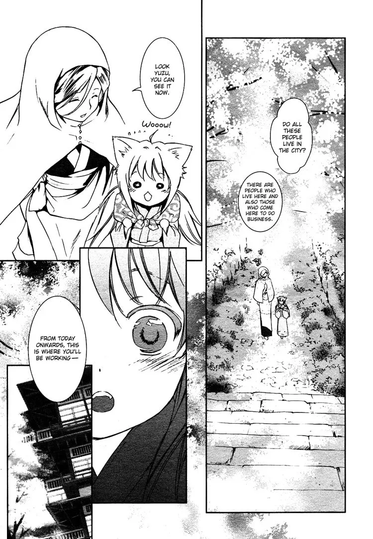 Read Konohanatei Kitan chapter 1 image 6 on Lezhin