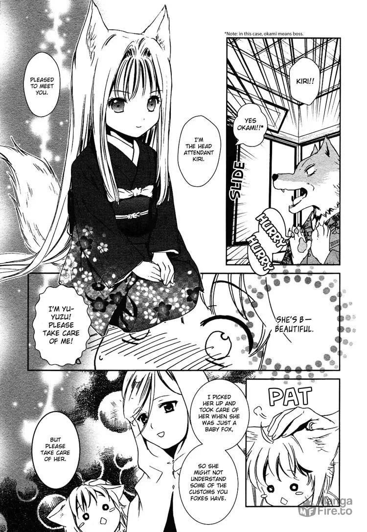 Read Konohanatei Kitan chapter 1 image 8 on Lezhin