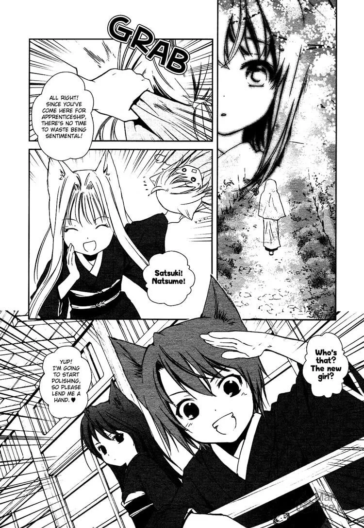 Read Konohanatei Kitan chapter 1 image 9 on Lezhin