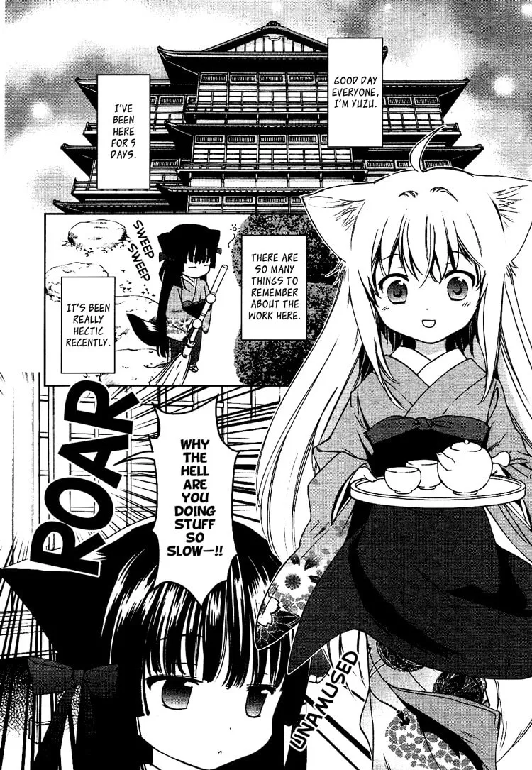 Read Konohanatei Kitan chapter 2 image 1 on Lezhin