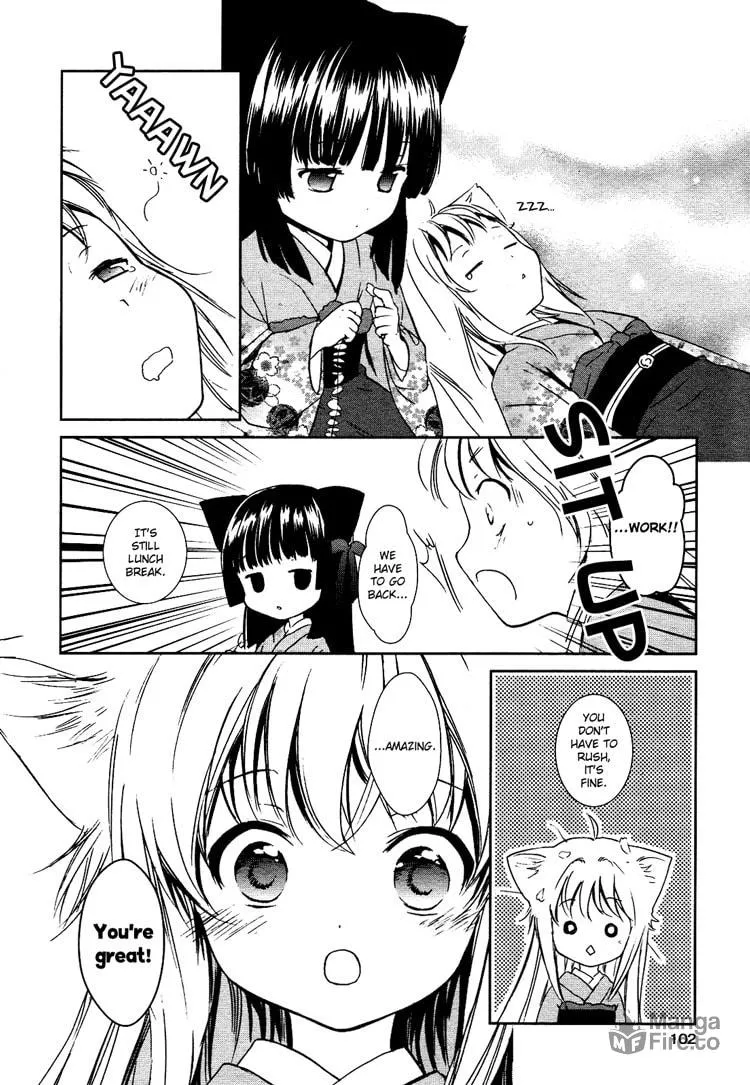 Read Konohanatei Kitan chapter 2 image 11 on Lezhin