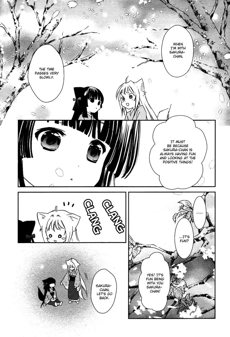 Read Konohanatei Kitan chapter 2 image 12 on Lezhin