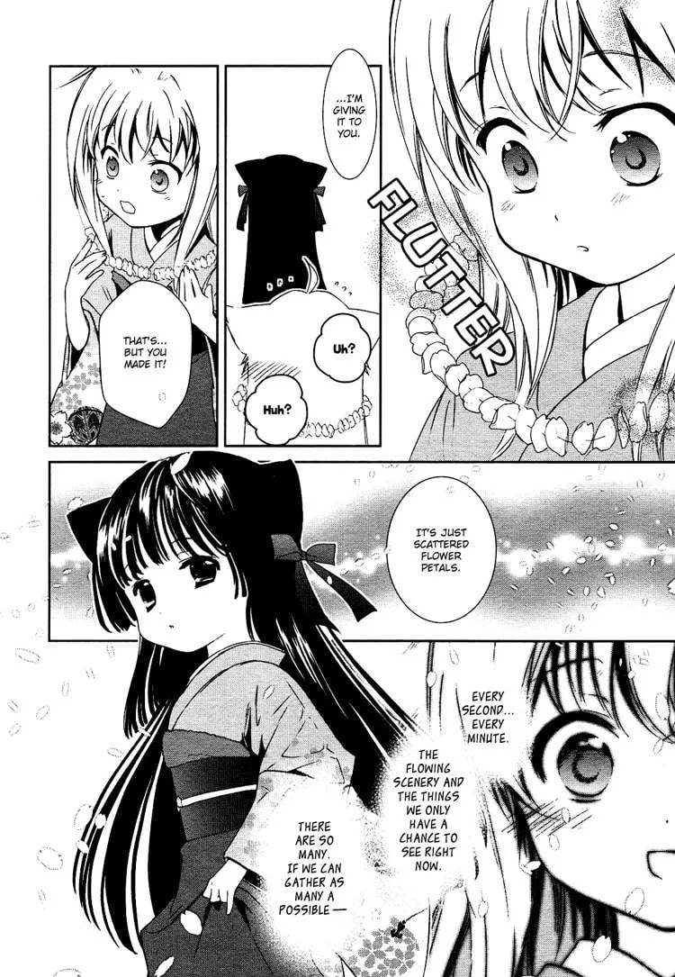 Read Konohanatei Kitan chapter 2 image 13 on Lezhin