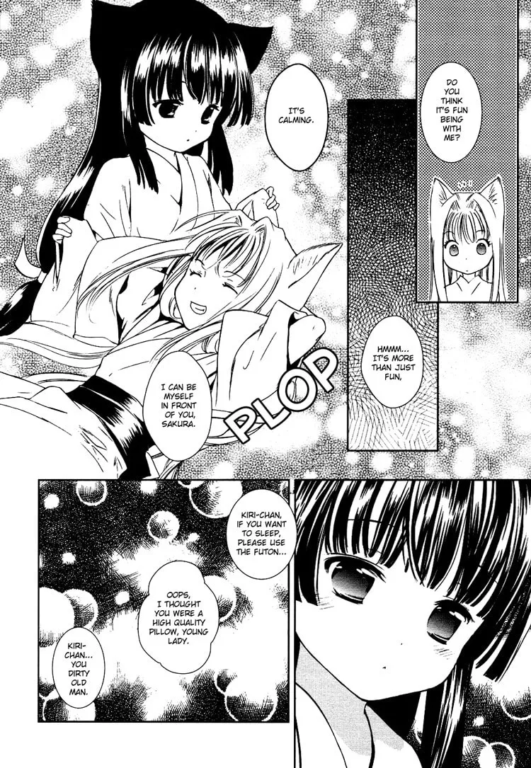 Read Konohanatei Kitan chapter 2 image 15 on Lezhin