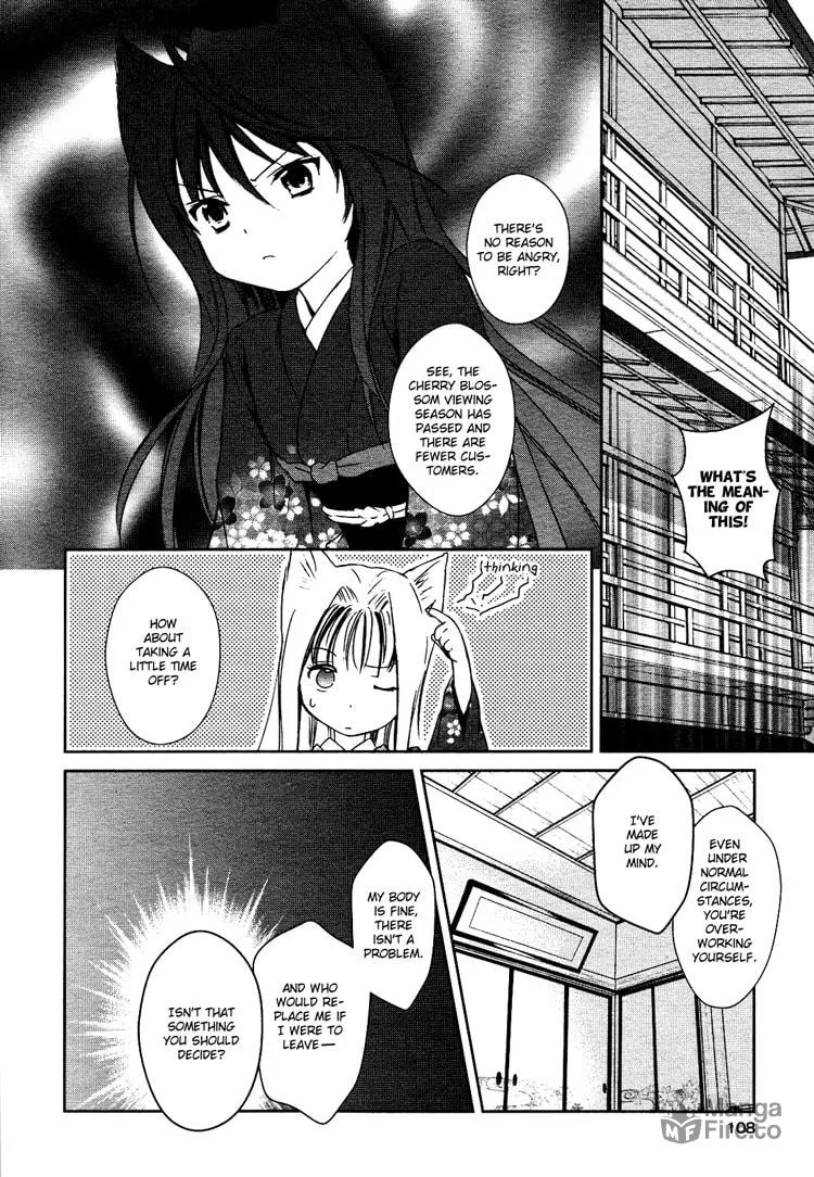 Read Konohanatei Kitan chapter 2 image 17 on Lezhin