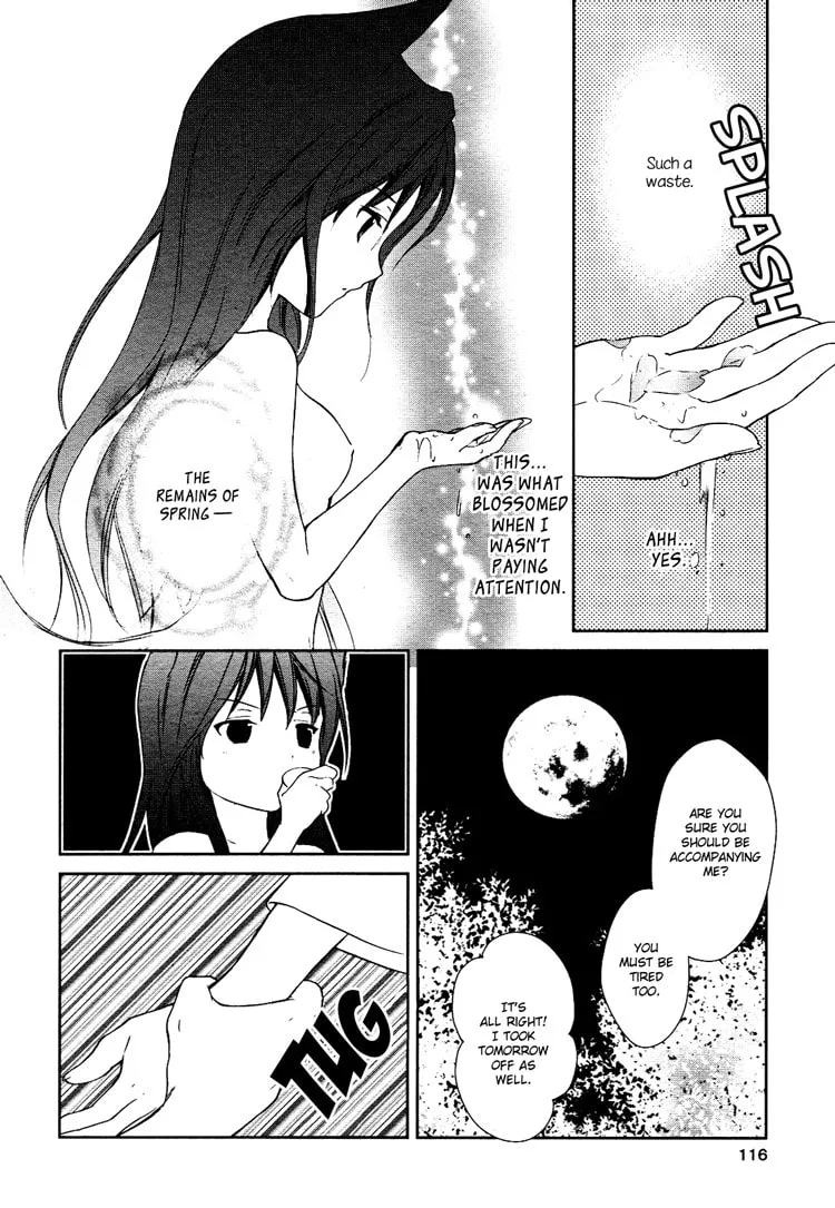 Read Konohanatei Kitan chapter 2 image 25 on Lezhin