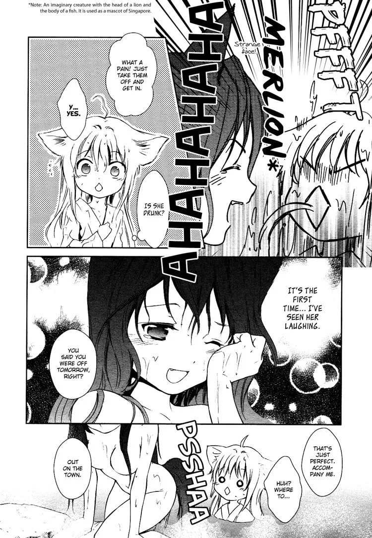 Read Konohanatei Kitan chapter 2 image 27 on Lezhin