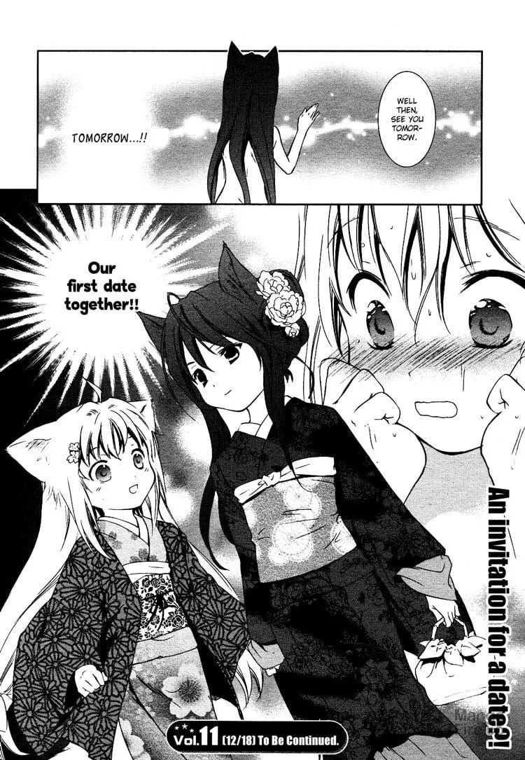 Read Konohanatei Kitan chapter 2 image 29 on Lezhin