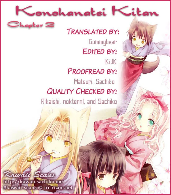 Read Konohanatei Kitan chapter 2 image 30 on Lezhin