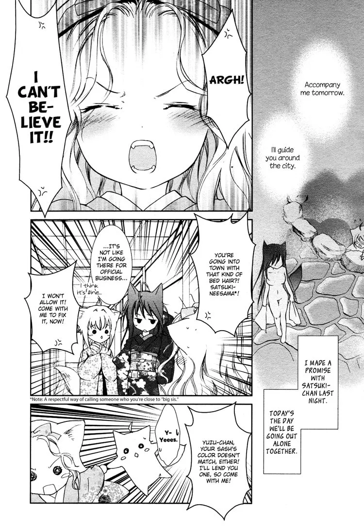 Read Konohanatei Kitan chapter 3 image 1 on Lezhin