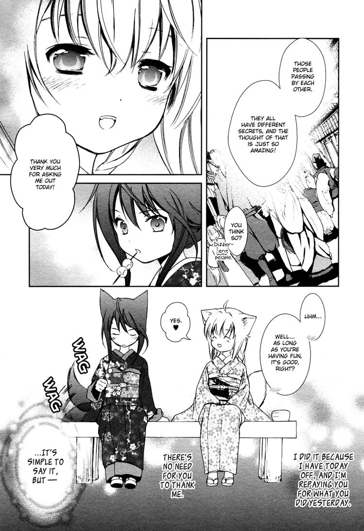Read Konohanatei Kitan chapter 3 image 12 on Lezhin