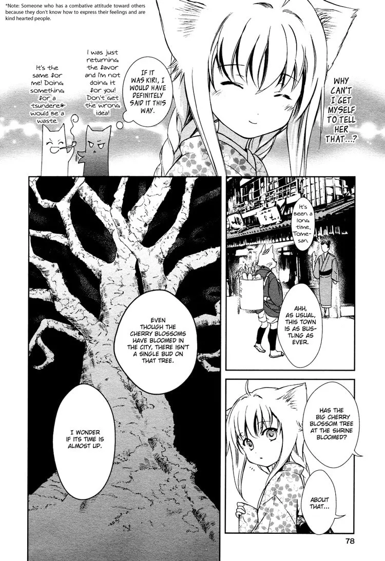 Read Konohanatei Kitan chapter 3 image 13 on Lezhin