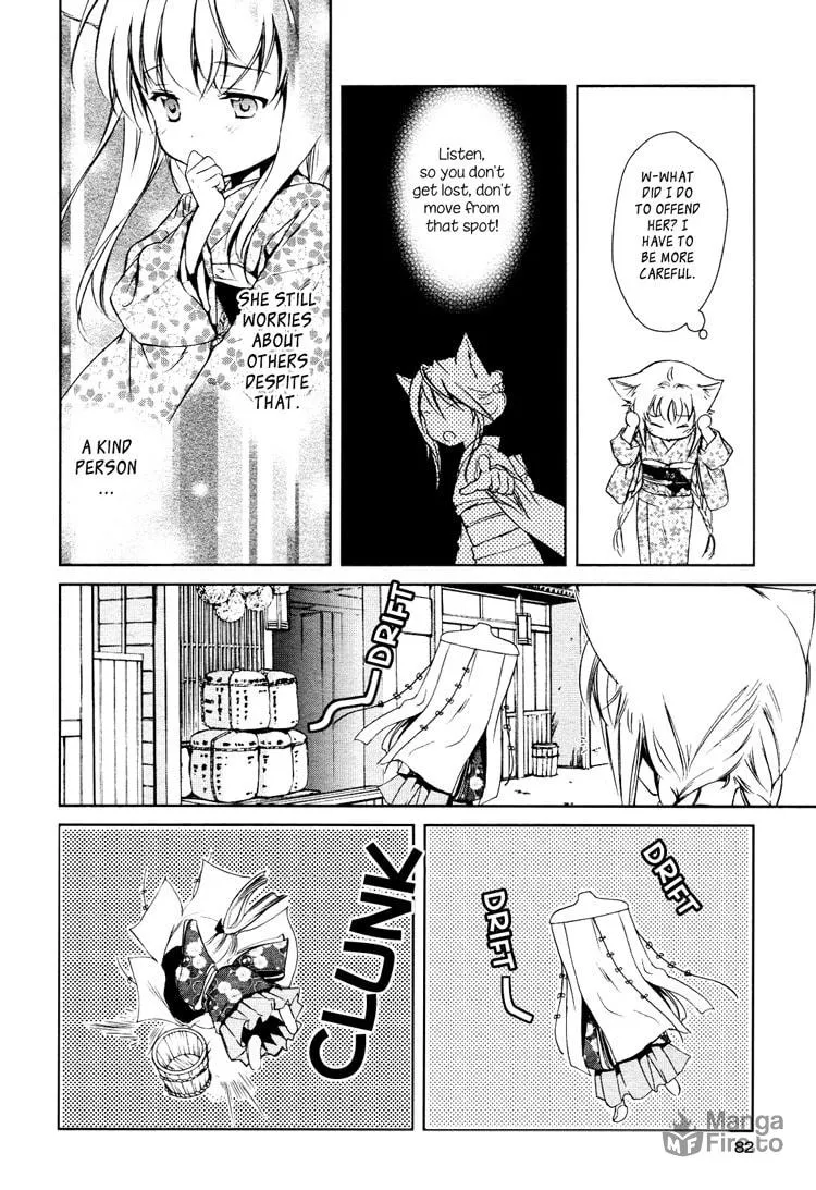Read Konohanatei Kitan chapter 3 image 17 on Lezhin