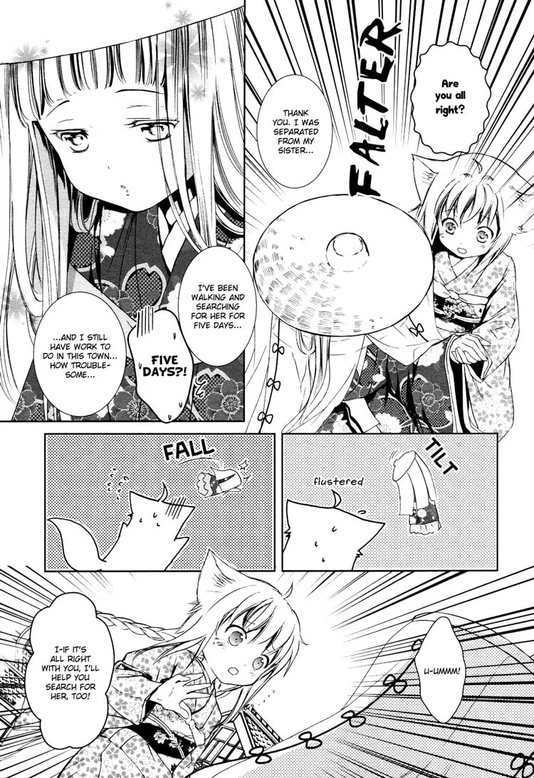 Read Konohanatei Kitan chapter 3 image 18 on Lezhin