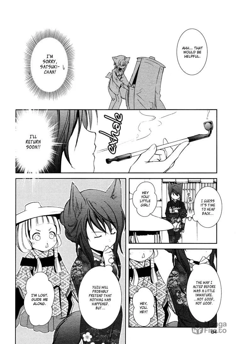 Read Konohanatei Kitan chapter 3 image 19 on Lezhin