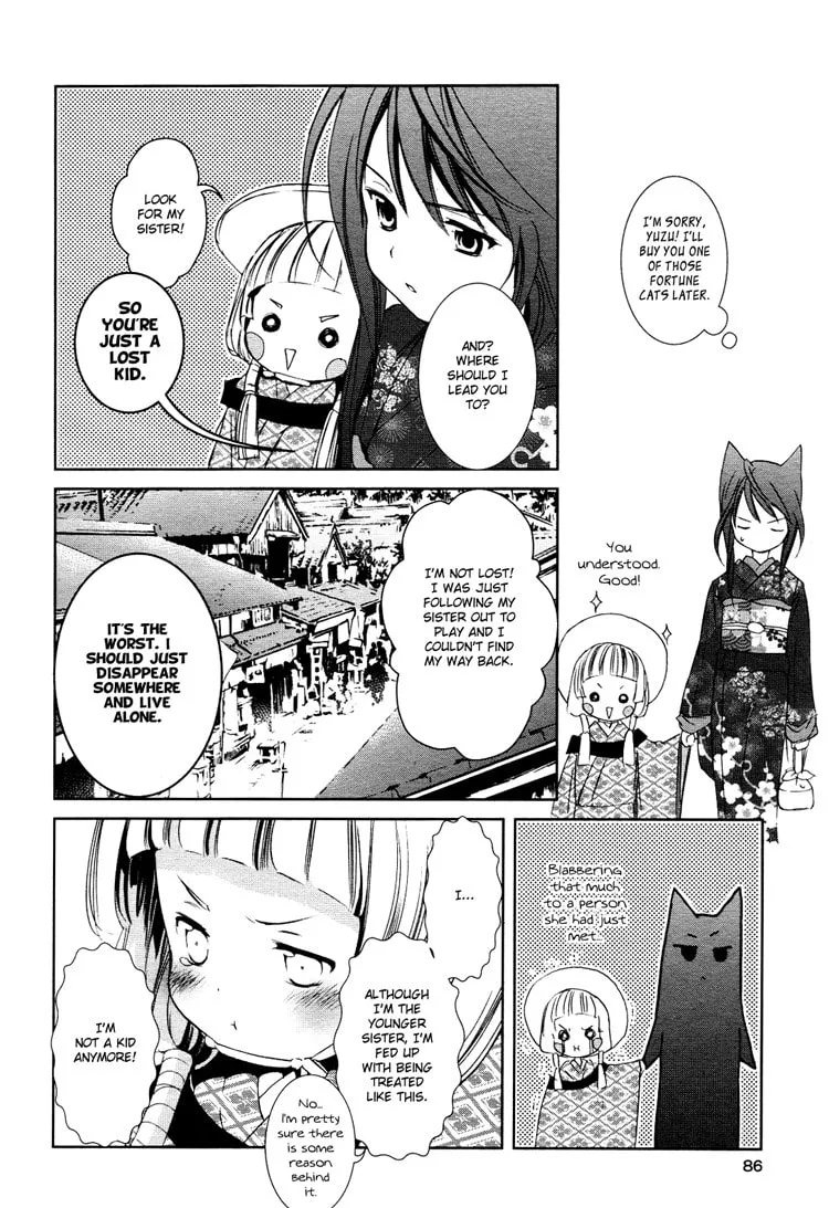 Read Konohanatei Kitan chapter 3 image 21 on Lezhin
