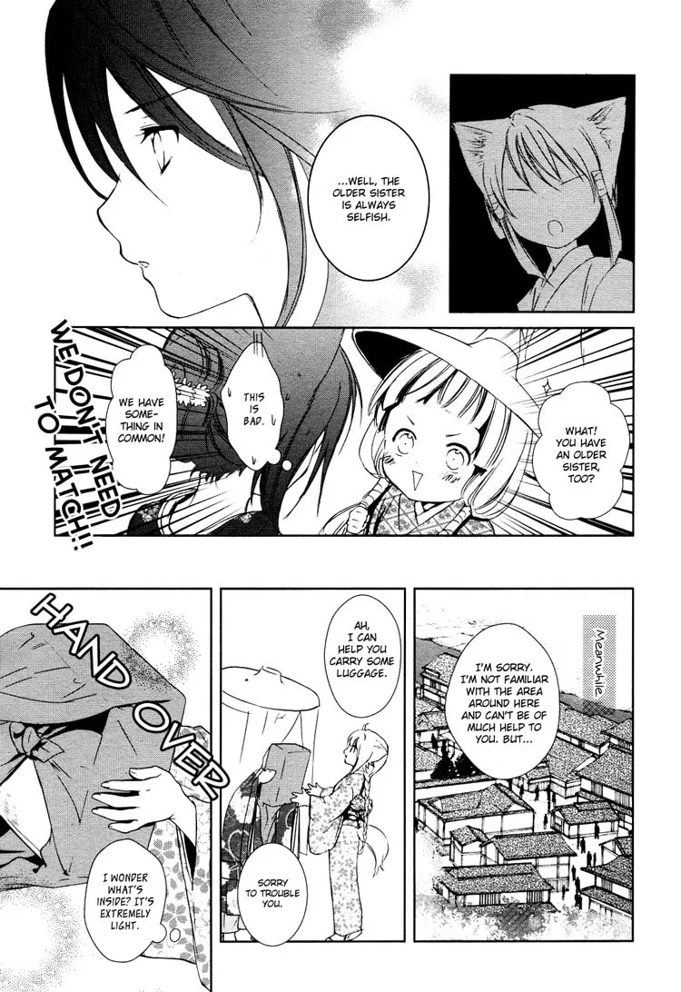 Read Konohanatei Kitan chapter 3 image 22 on Lezhin