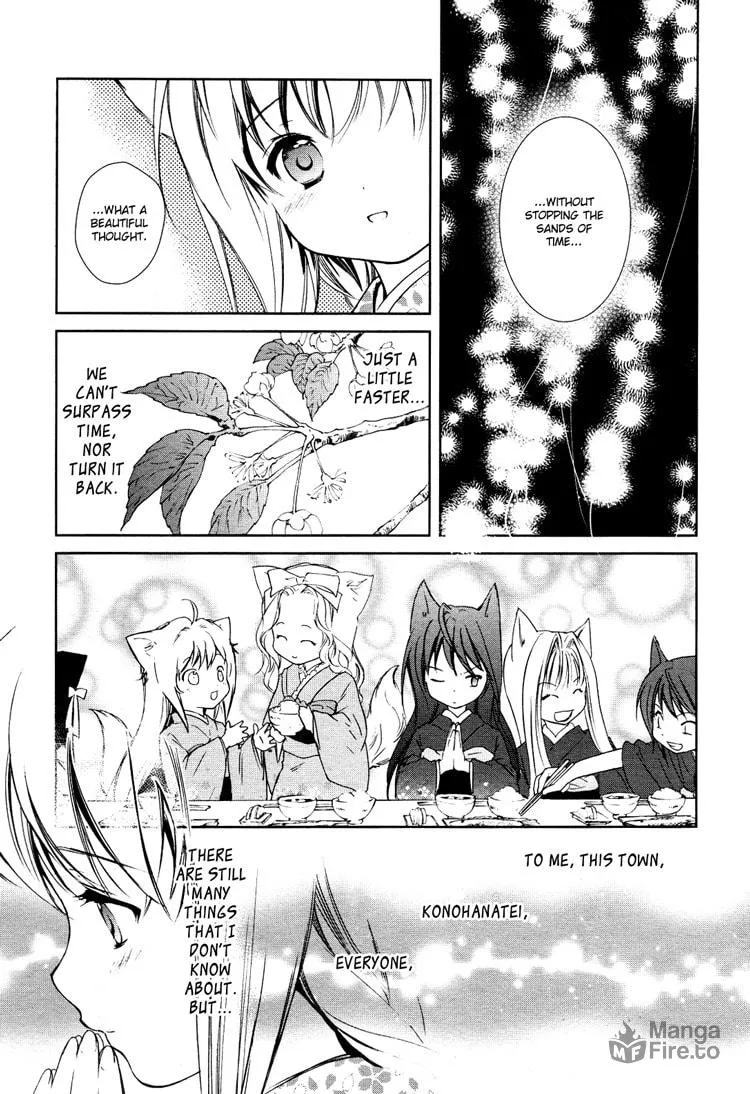 Read Konohanatei Kitan chapter 3 image 24 on Lezhin