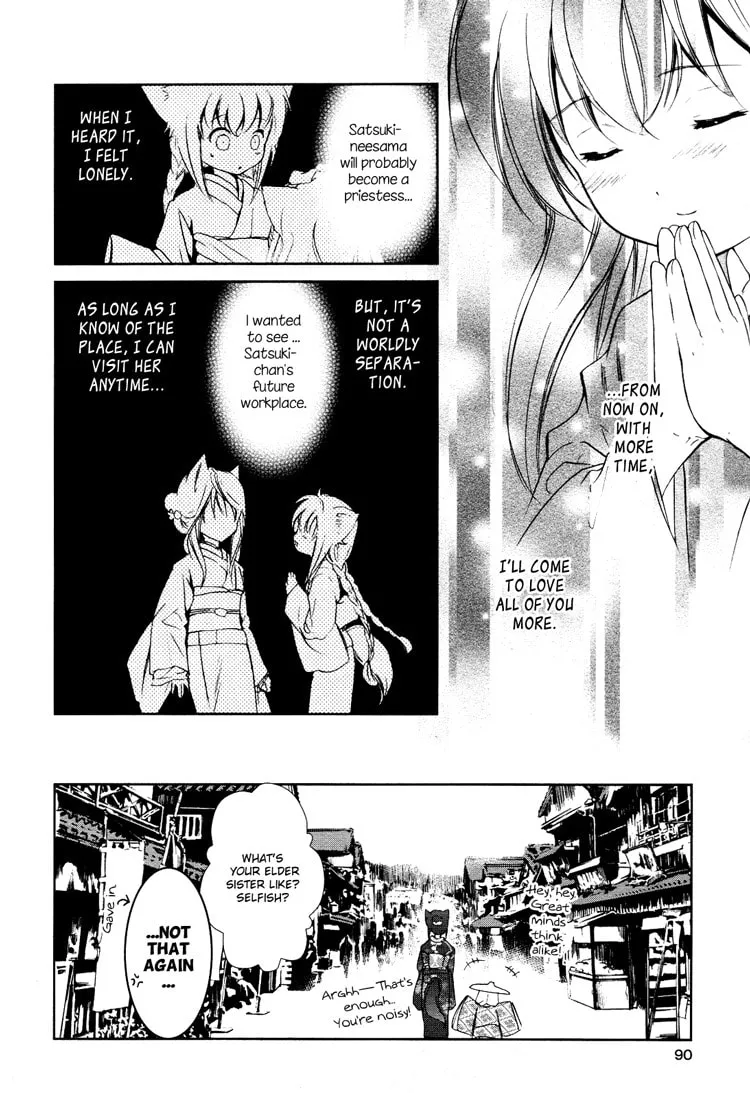 Read Konohanatei Kitan chapter 3 image 25 on Lezhin