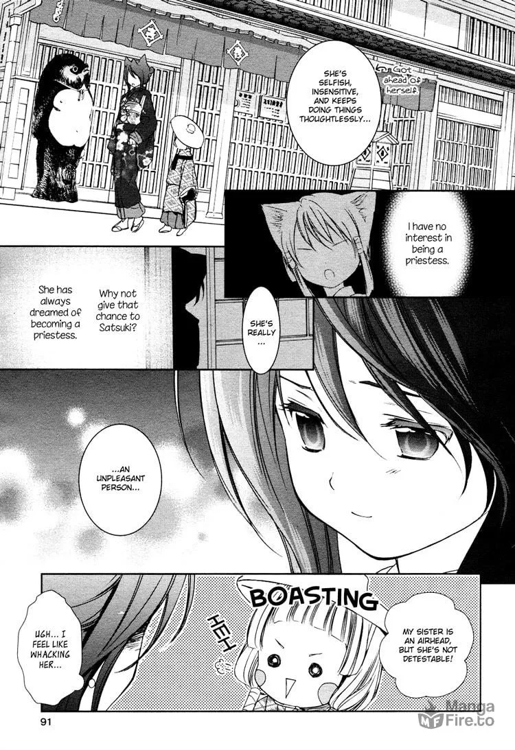 Read Konohanatei Kitan chapter 3 image 26 on Lezhin