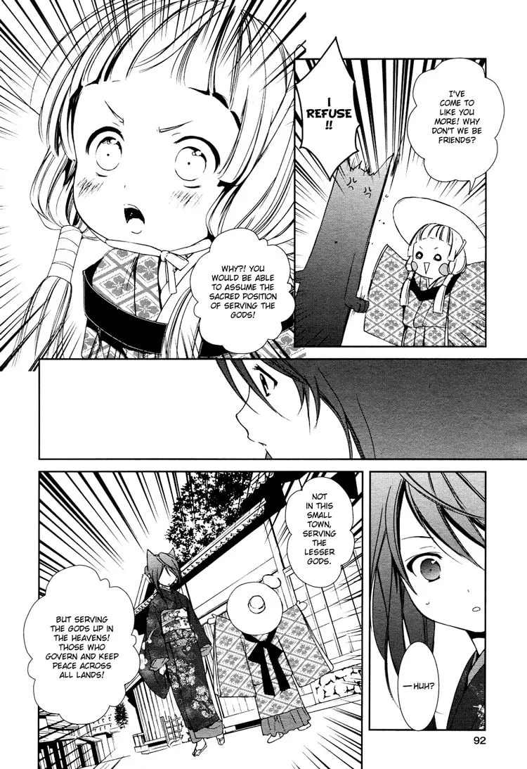 Read Konohanatei Kitan chapter 3 image 27 on Lezhin