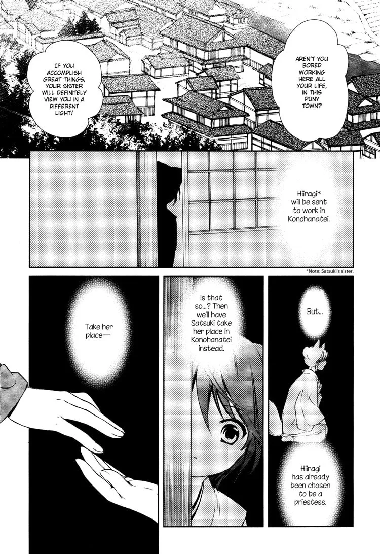 Read Konohanatei Kitan chapter 3 image 28 on Lezhin