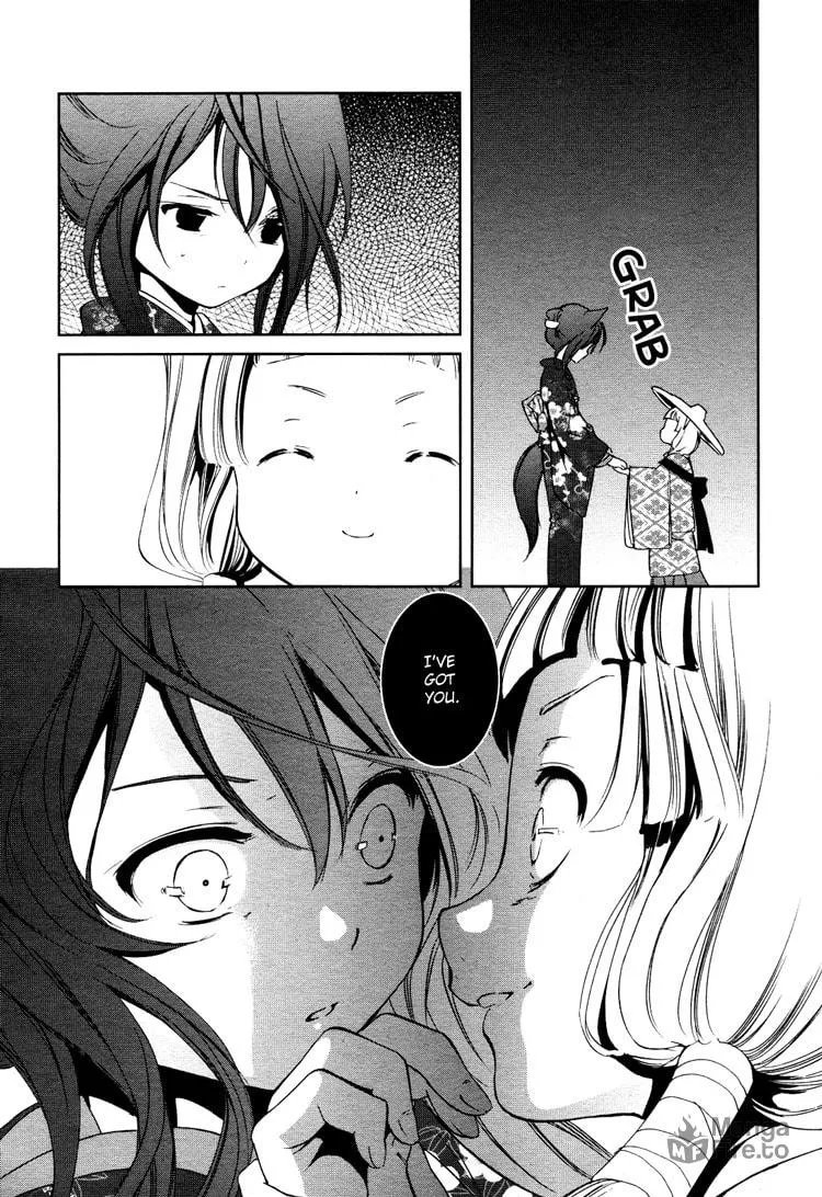 Read Konohanatei Kitan chapter 3 image 29 on Lezhin
