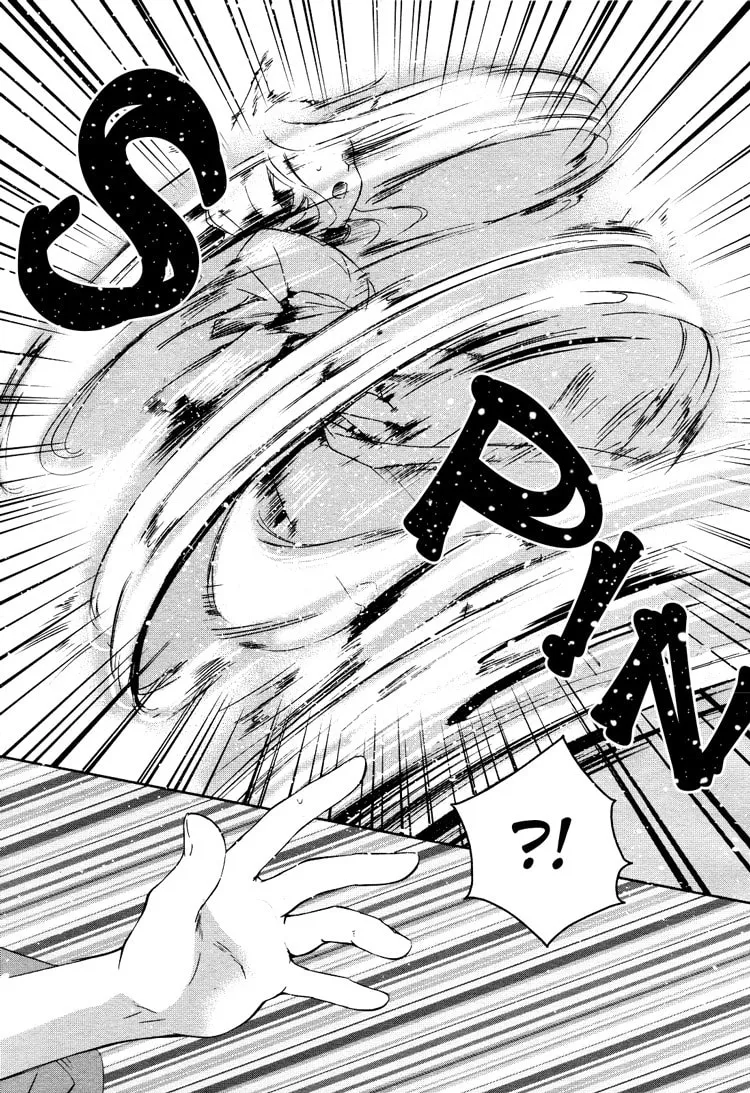 Read Konohanatei Kitan chapter 3 image 30 on Lezhin