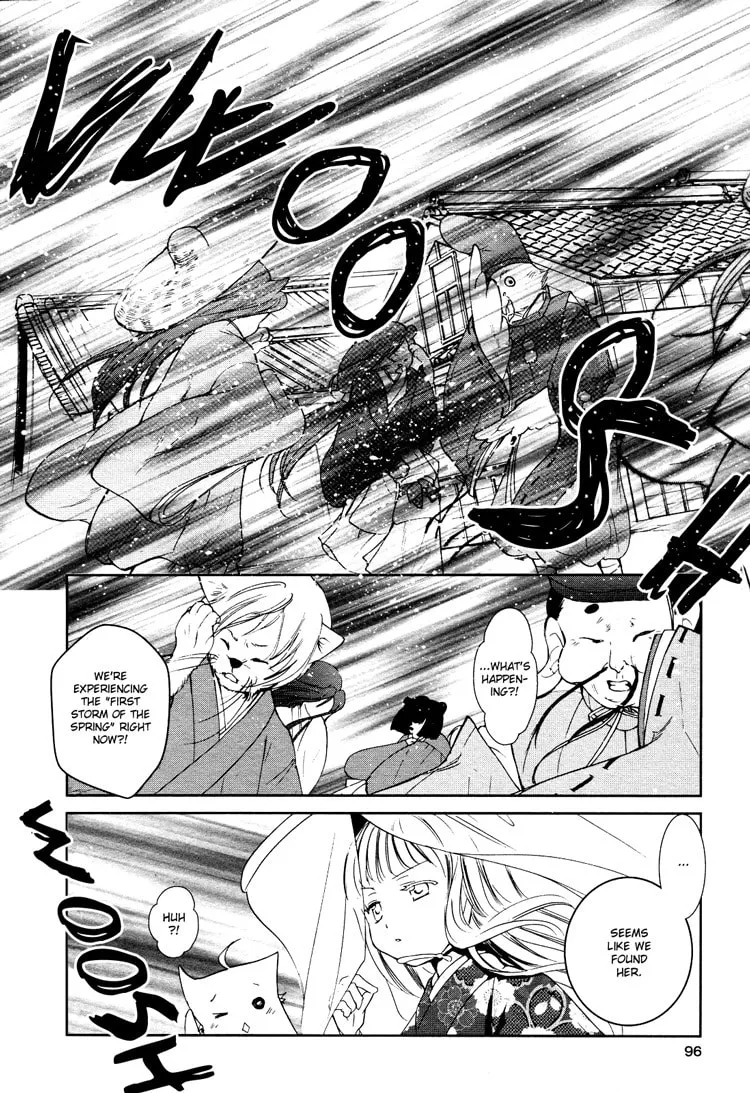 Read Konohanatei Kitan chapter 3 image 31 on Lezhin