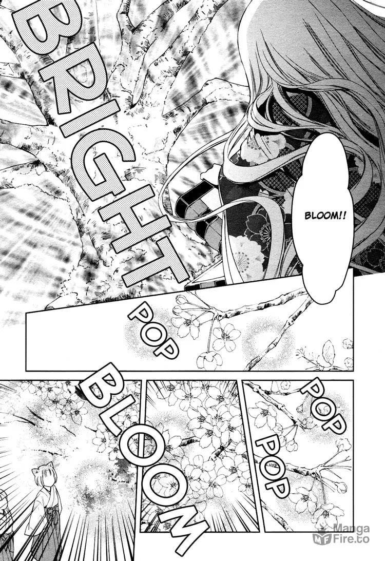 Read Konohanatei Kitan chapter 3 image 34 on Lezhin