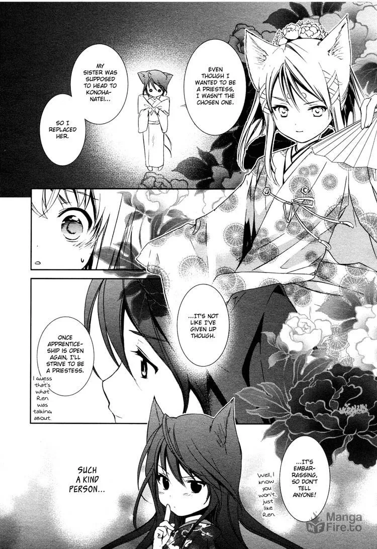 Read Konohanatei Kitan chapter 3 image 38 on Lezhin