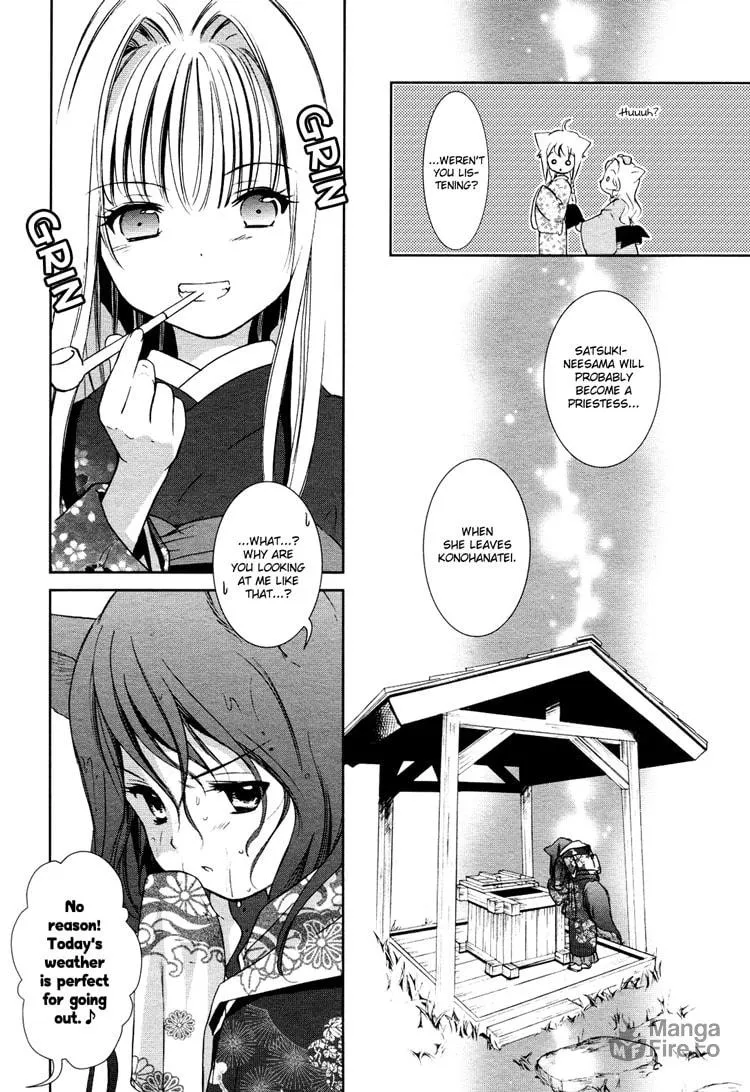 Read Konohanatei Kitan chapter 3 image 4 on Lezhin