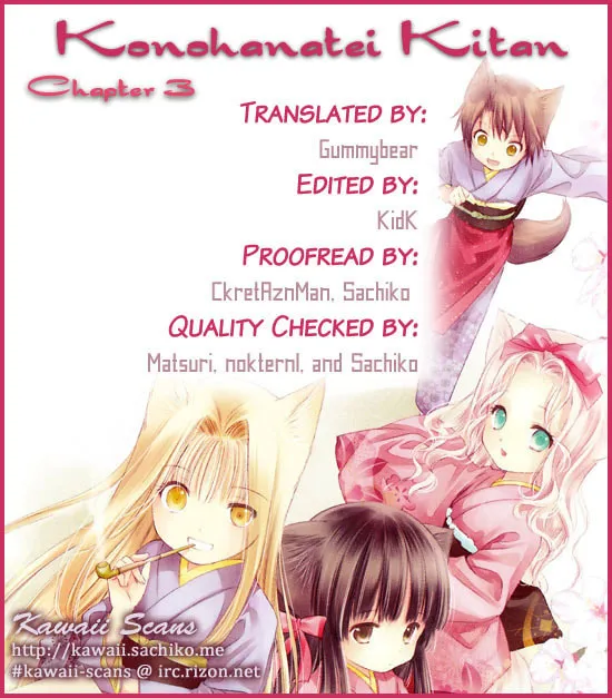Read Konohanatei Kitan chapter 3 image 42 on Lezhin