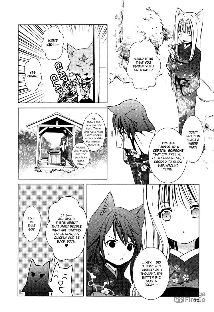 Read Konohanatei Kitan chapter 3 image 5 on Lezhin