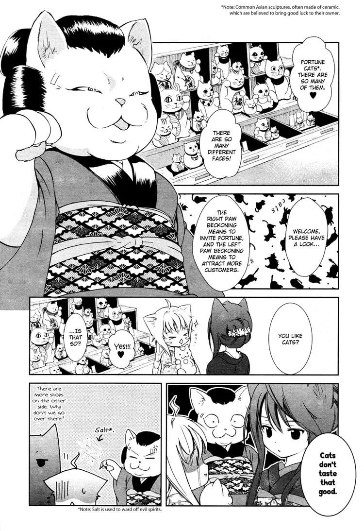 Read Konohanatei Kitan chapter 3 image 7 on Lezhin