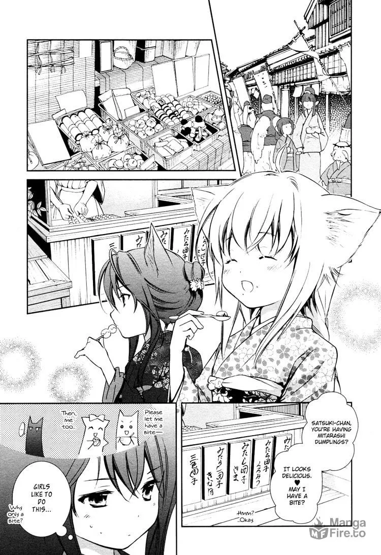 Read Konohanatei Kitan chapter 3 image 8 on Lezhin