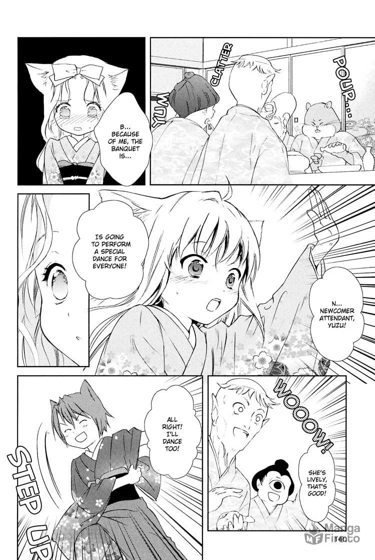 Read Konohanatei Kitan chapter 4 image 19 on Lezhin