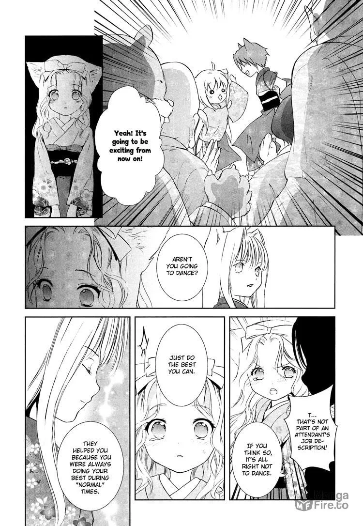 Read Konohanatei Kitan chapter 4 image 20 on Lezhin
