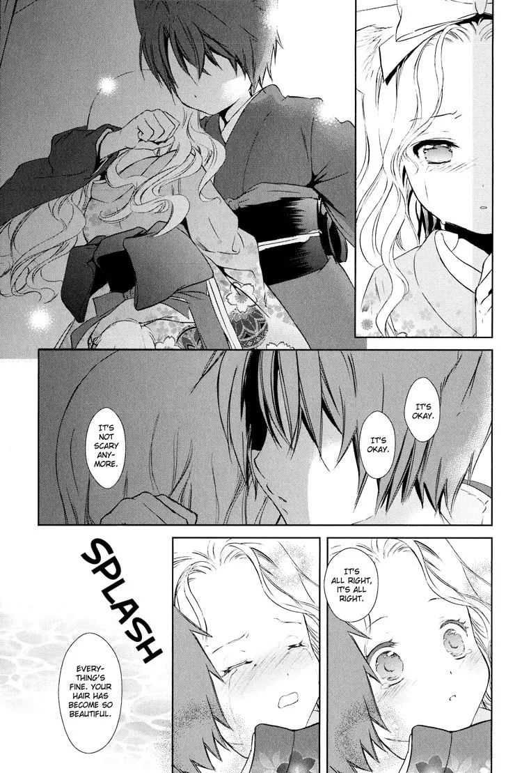 Read Konohanatei Kitan chapter 4 image 22 on Lezhin