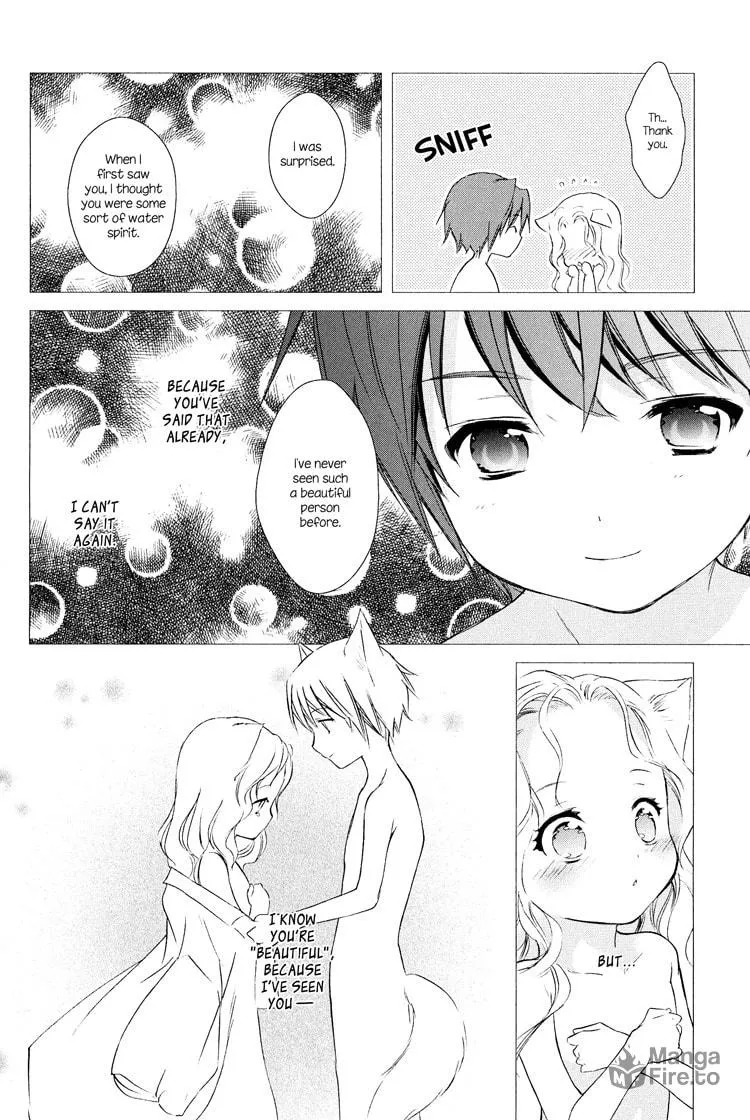 Read Konohanatei Kitan chapter 4 image 23 on Lezhin