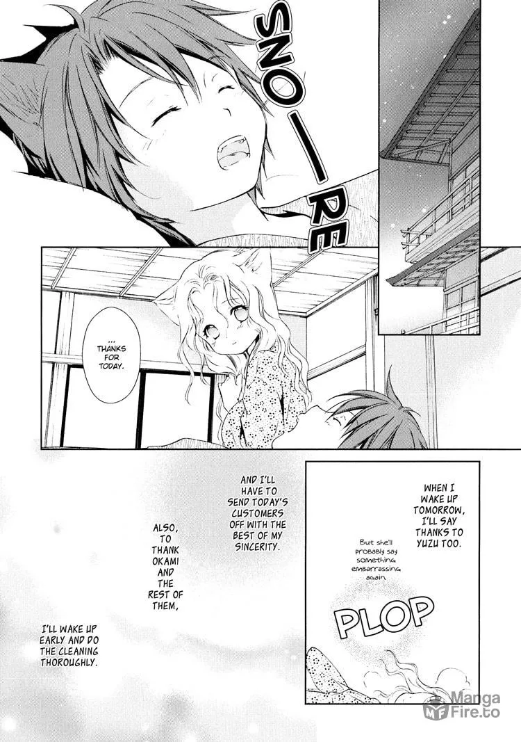 Read Konohanatei Kitan chapter 4 image 24 on Lezhin