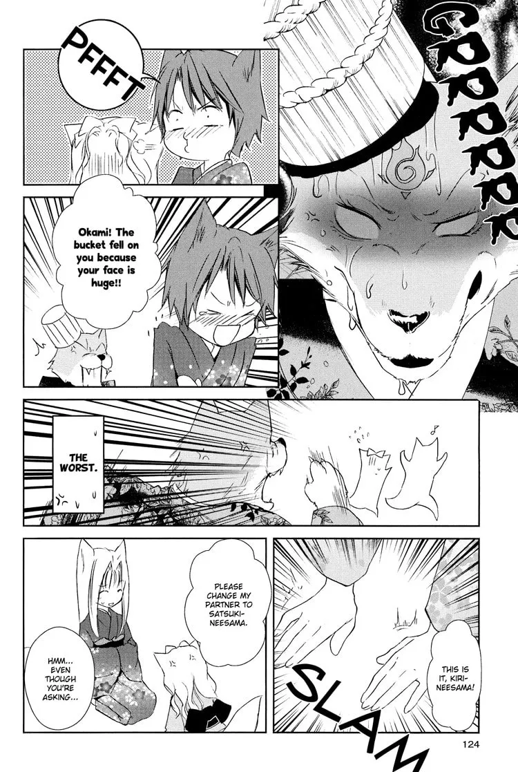 Read Konohanatei Kitan chapter 4 image 3 on Lezhin