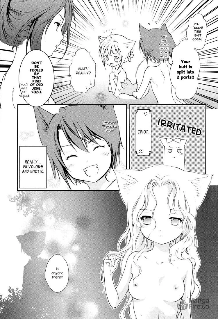 Read Konohanatei Kitan chapter 4 image 8 on Lezhin