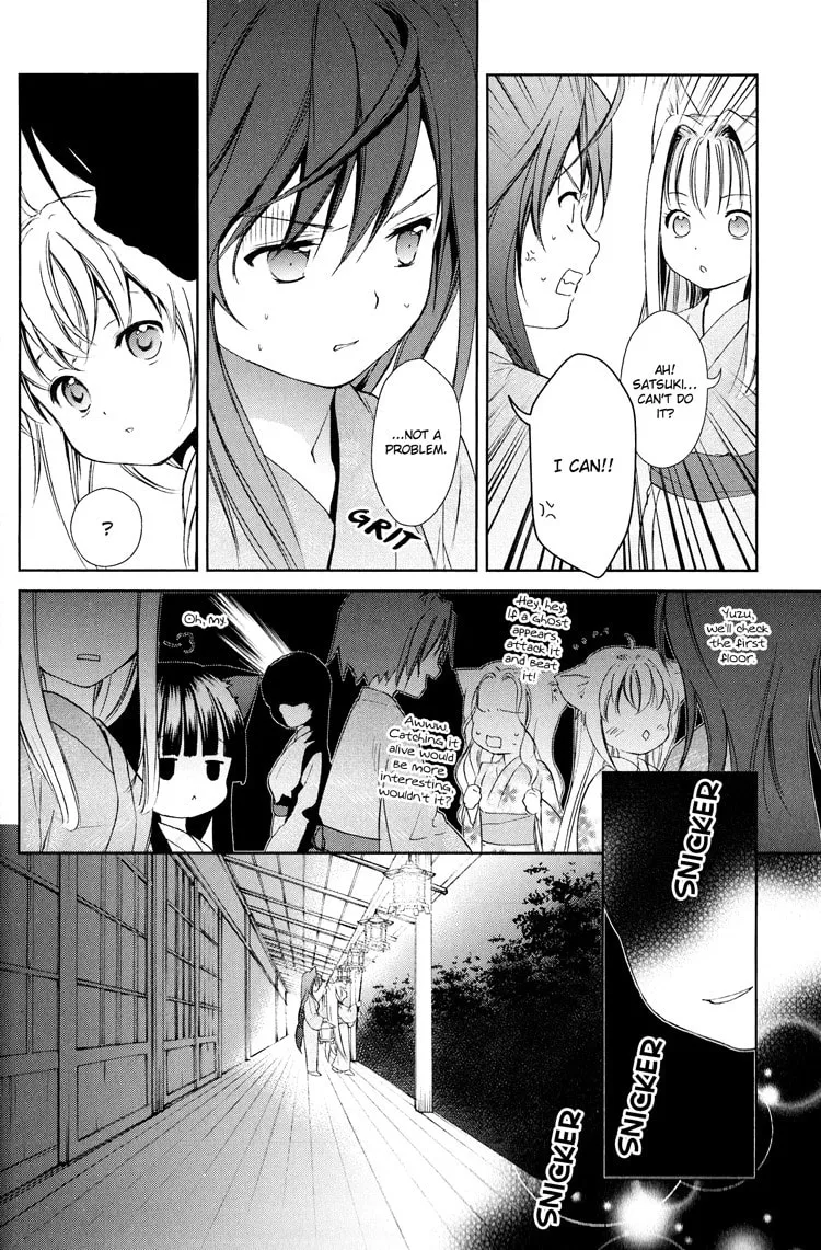 Read Konohanatei Kitan chapter 5 image 13 on Lezhin