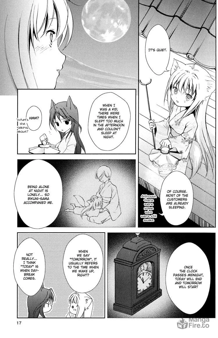 Read Konohanatei Kitan chapter 5 image 14 on Lezhin