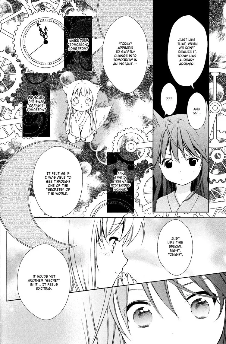 Read Konohanatei Kitan chapter 5 image 15 on Lezhin